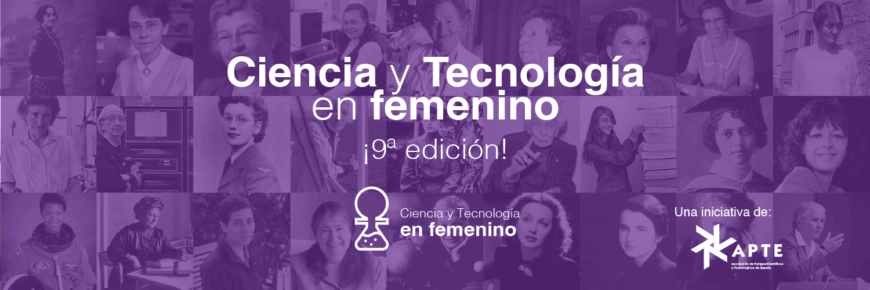 Presentación del IX Ciencia Tecnología en Femenino Presentación del IX Ciencia Tecnología en Femenino